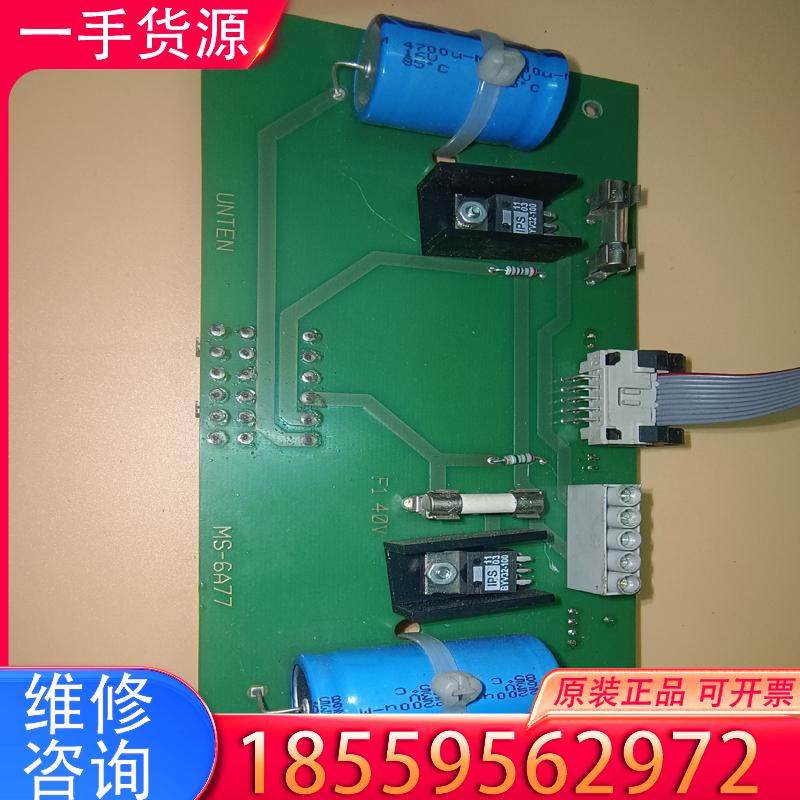 议价Siemens西门子SIPLACE HS-50  S适用