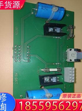 议价Siemens西门子SIPLACE HS-50  S适用