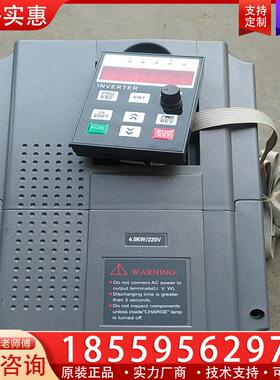 议价4.0kw变频器，HDI4.0E2L