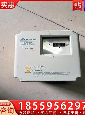 议价台达变频器一个 VFD007A43A 0.75kw