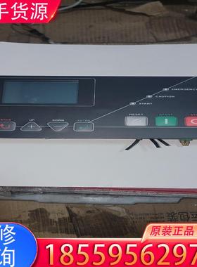 议价神钢空压机控制面板 AIRMASTER Q1 拆机包适用