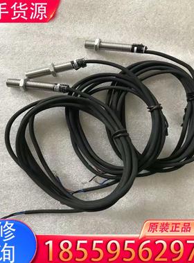 议价MEIJIDENKI明治PM08-D03NO圆柱形光适用