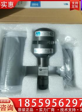 议价FT702LTV20全新带包 FT超声波风速仪V20
