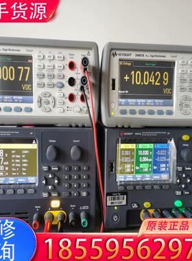 议价是德科技E36231A  E36313A电源适用