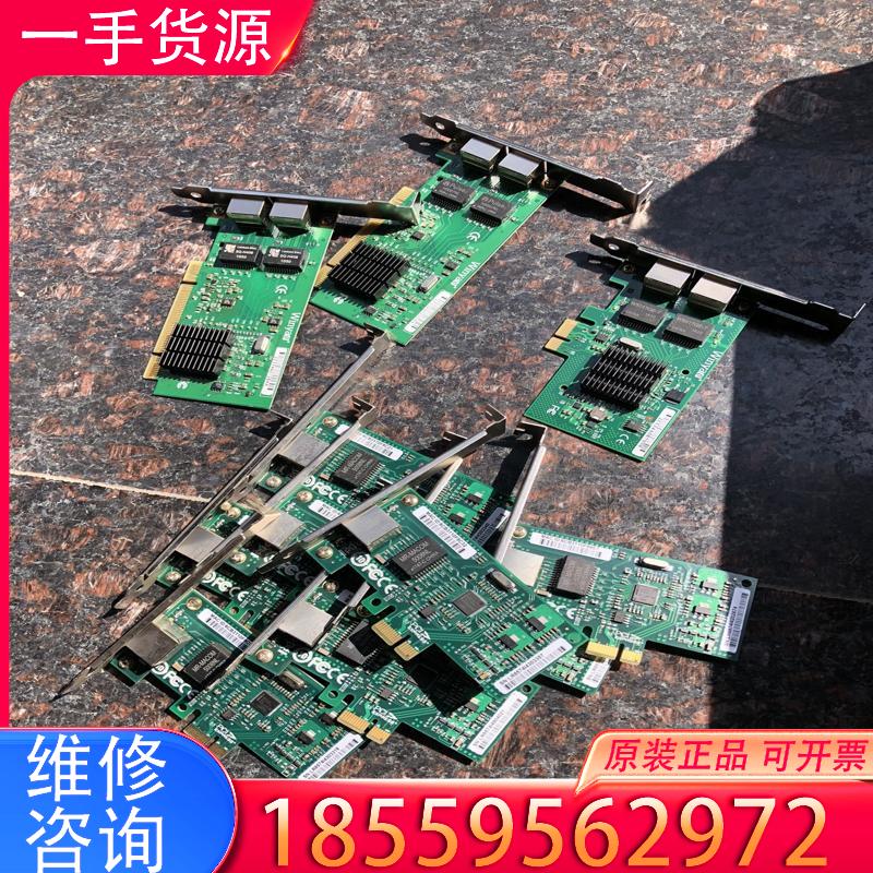 议价winyao E575T2双网口千兆网卡，intel适用
