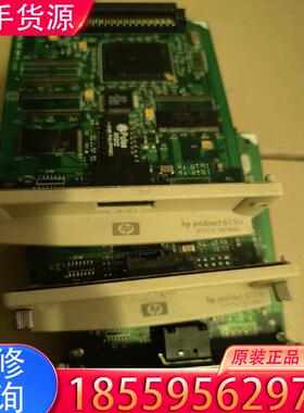 议价原装 惠普HP615N原装网卡，惠普HP620N原装适用