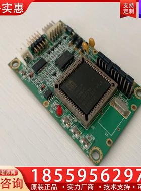 议价ELO触摸控制板PCBW22100004