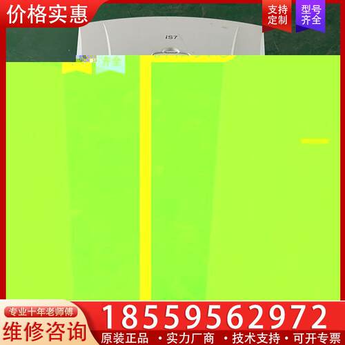 议价LS/LG变频器IS7系列  SV0750IS7-4SO