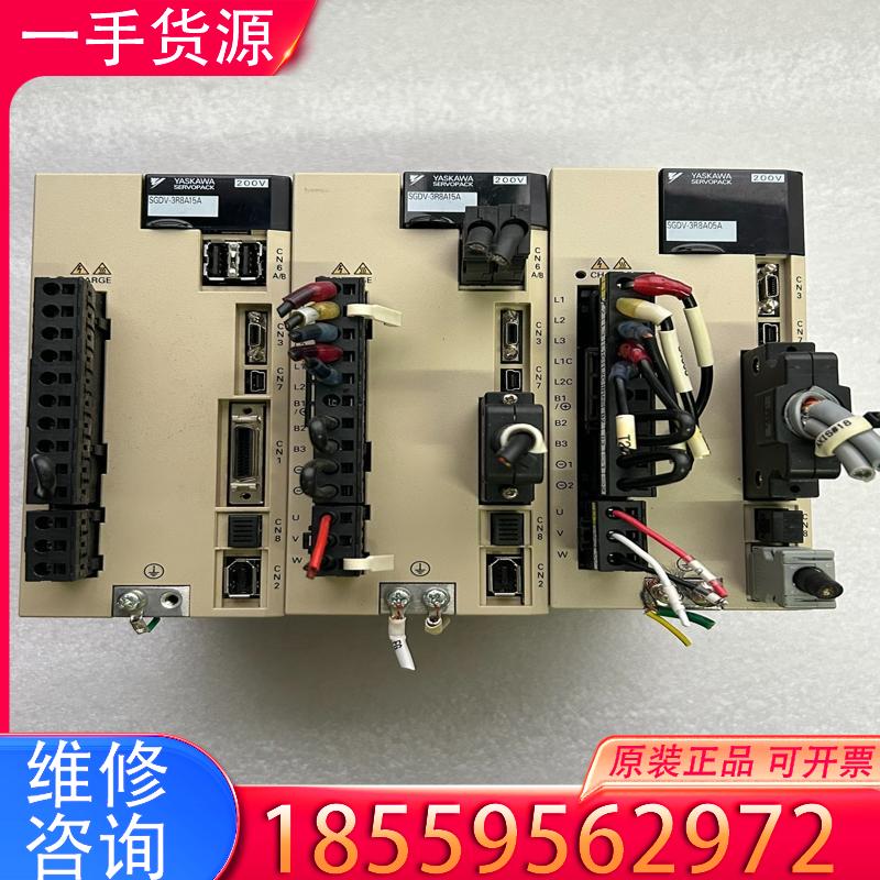 议价9新安川驱动器SGDV-3R8A15A驱动器500瓦适用
