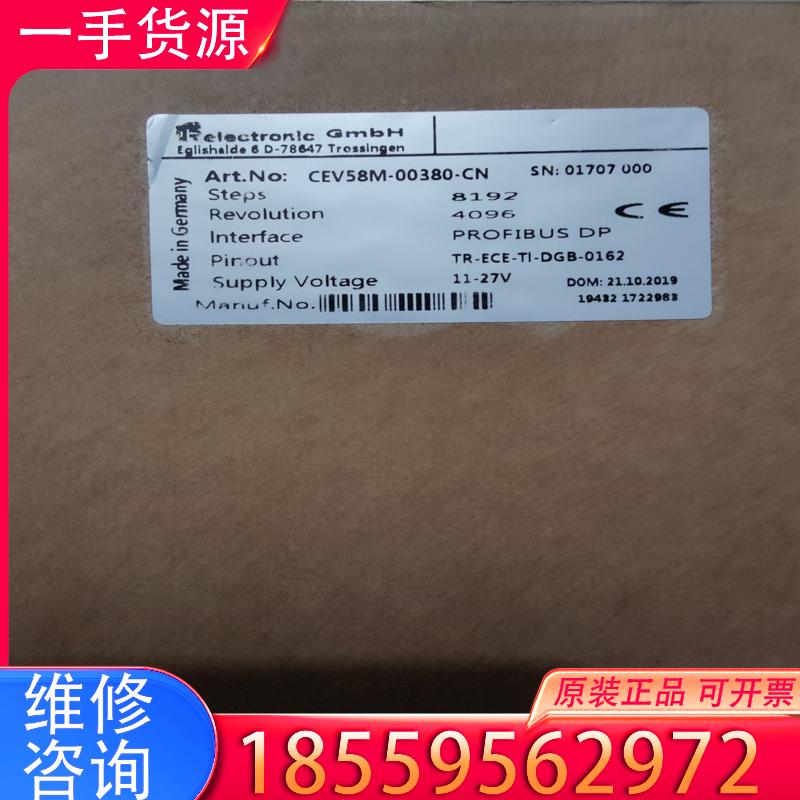 议价帝尔  全新原装 CEV58M-00380-CN 有适用
