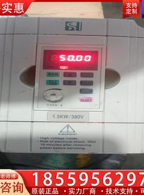 议价二手拆机台创变频器SLE300S-V0015G3，1.5