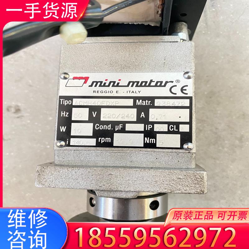 议价MINIMOTOR减速机 精密电机ACMH40FDX适用