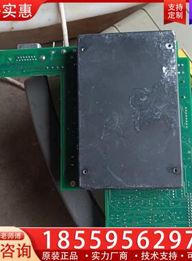 议价UM1718Z模块 包好120元包邮非偏远地区。