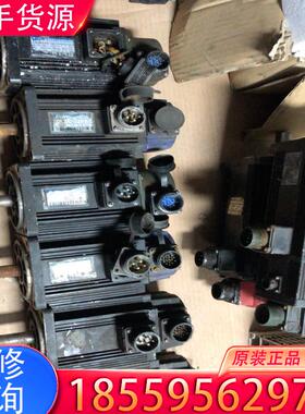 议价华兴数控伺服电机4牛米，110sjtg-m00403适用