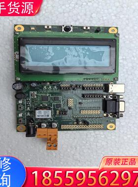 议价全新 Echelon FT5000EVB开发板，库存适用