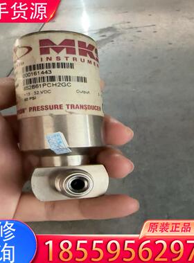 议价二手拆机MKS真空计S852B61PCH2GC成色如适用
