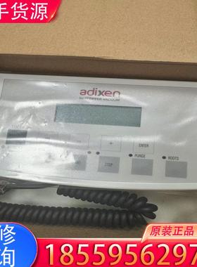 议价adixen阿尔卡特手柄119419控制面板，全新正适用
