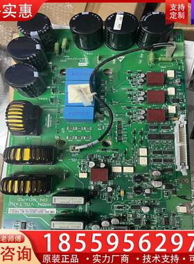 议价通力KDL32变频器A2板 通力KM887286G01/