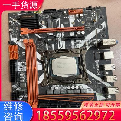 议价x99-8m-t   加个e5-2673v3   看适用