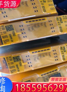 议价pilzpilz 772142 8Di4Do扩展模块适用