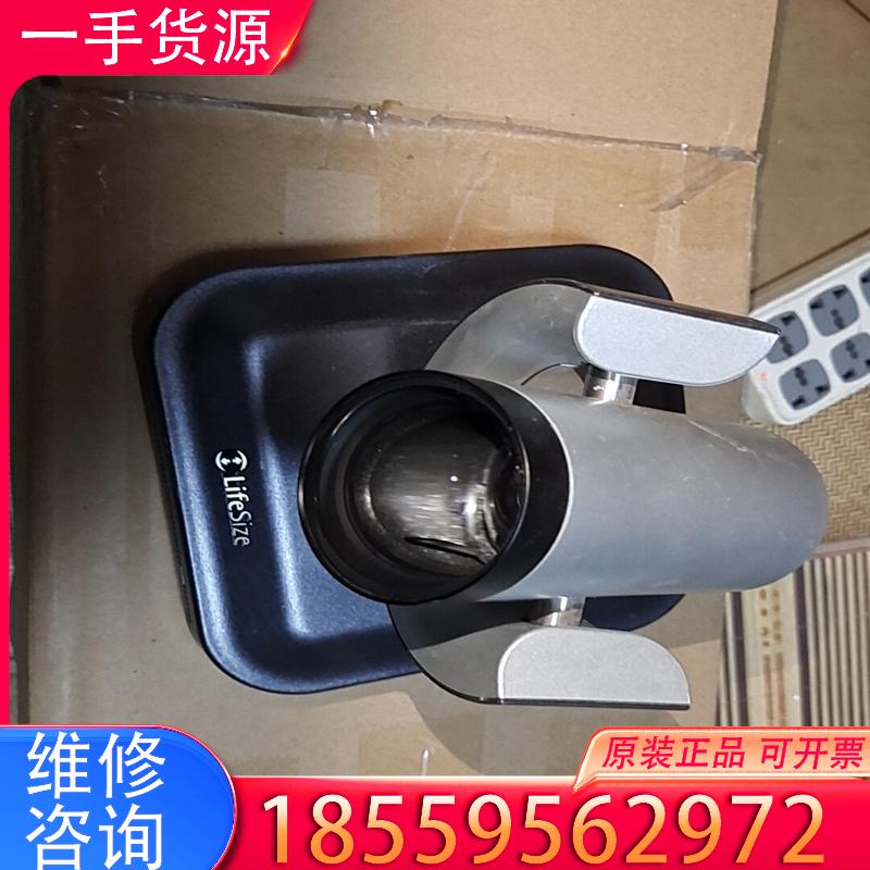 议价丽视 Lifesize Camera 200Life适用