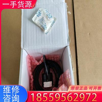 议价全新原装NERLITE适用