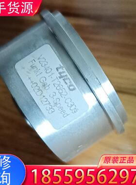 议价V23401-T2652-C309 编码器 TYCO适用