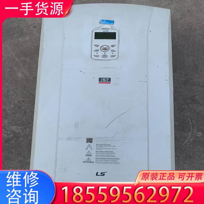议价韩国IS7变频器 SV0750IS7-4NO  38适用