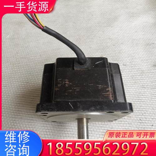 议价雷赛三相86步进电机，型号863S22，包好，能看到适用