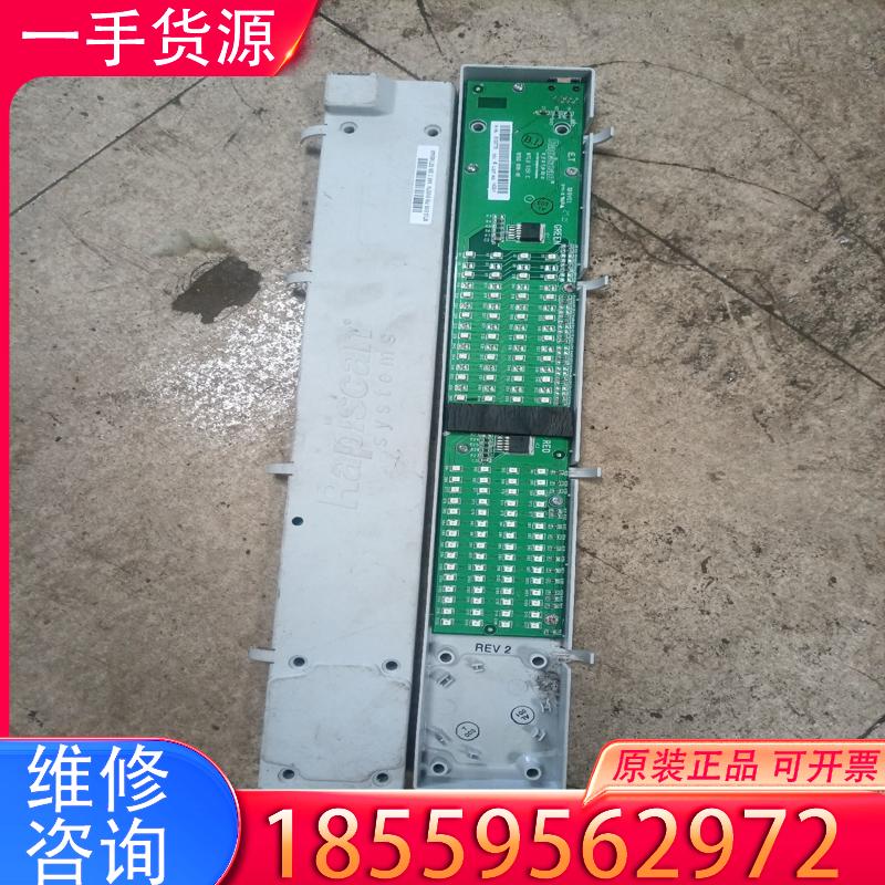 议价美国Metor6s 麦特 Rapiscan金属探测门适用