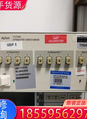 议价安捷伦Agilent/惠普HP 11713A开关控制适用