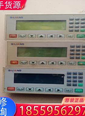 议价QILIANG文本显示屏 QL204L-V6 DC2适用