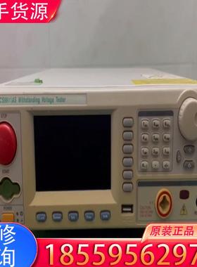 议价长盛CS9911AS耐压测试仪、通电开机显示如图、机适用