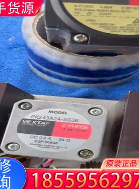 议价VEXTA东方马达电机 ARM69AC  PK264适用