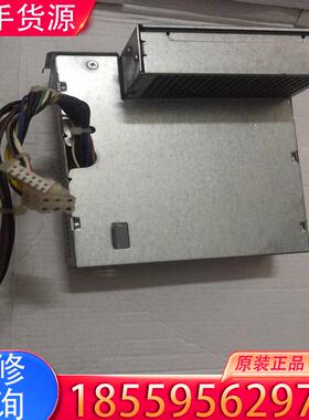 议价惠普PCA021拆机电源多个适用