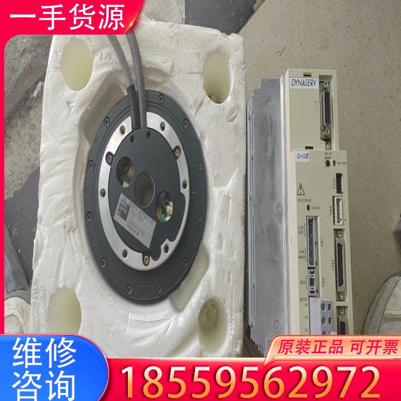 议价横河DD套装，驱动器，UD1BG3-015N-1KC适用