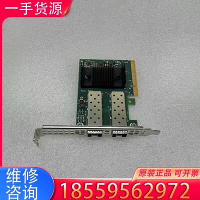 议价戴尔 MCX631102A Mellanox Con适用