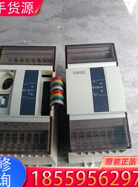 议价拆机信捷XD-E2DA！两台成色美丽实物图！功能正常适用