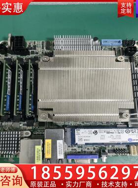 议价永擎主板 X570D4I-2T SO-DIMM内存 双口