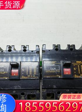 议价富士SA203R塑壳断路器125安的有2台适用