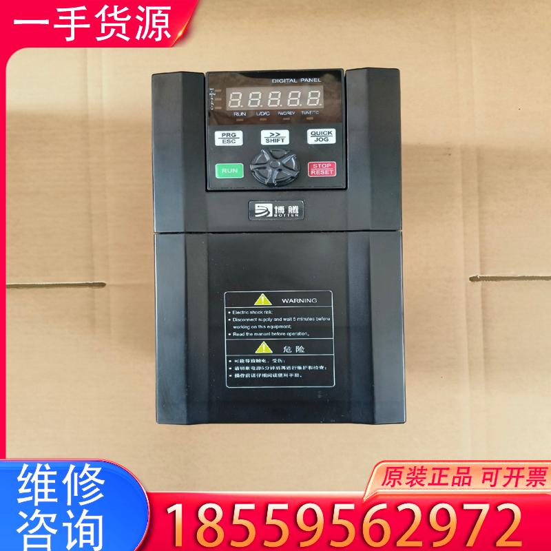 议价博腾A558-4T5R5GB/7R5PB   5.5适用