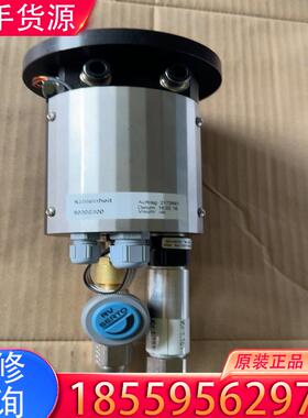 议价全新SERTO冷却装置型号90000300全新原装正适用