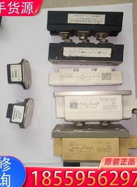 议价iGBT模块，3MTDC55/460V晶闸管智能调压适用