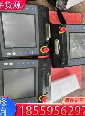 议价富士 人机界面V808CH0   剪线拆机，功能正常适用
