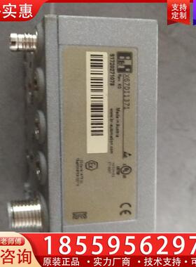 议价贝加莱模块  X67DI1371   拆机模块   成色