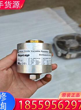 议价Raycap，浪涌防雷保护器  拆机件适用