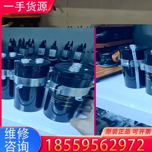 议价CECTN 400V12000uf 75X160规格适用