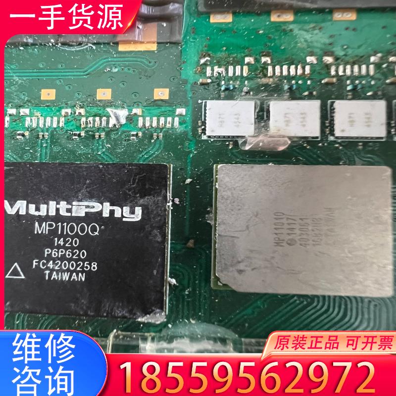 议价mp1100q  mp11010 ltm4616v适用