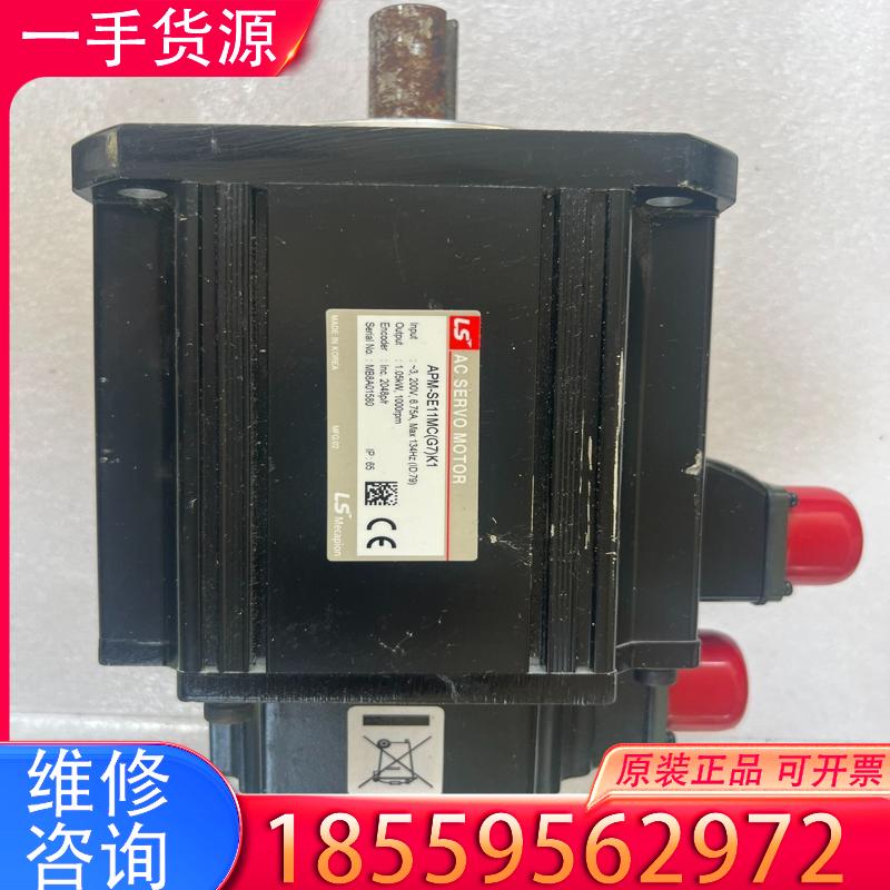 议价原装正品LS Mecapion伺服电机适用