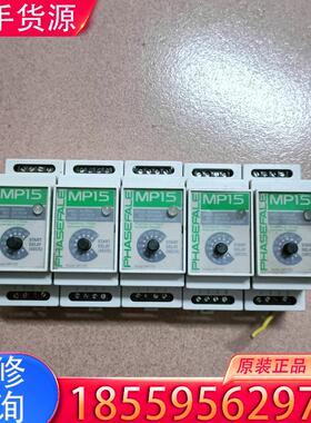 议价PHASEFALE-MP15P,拆机现货，成色如图，适用